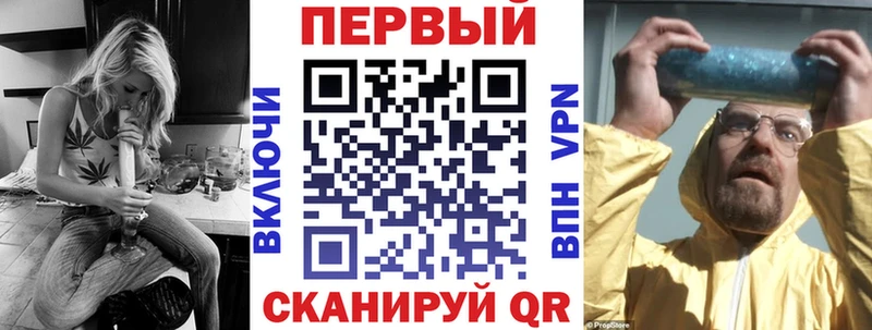 дарнет шоп  Пойковский  АМФ VHQ 
