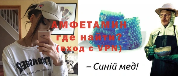 гашишное масло Россошь