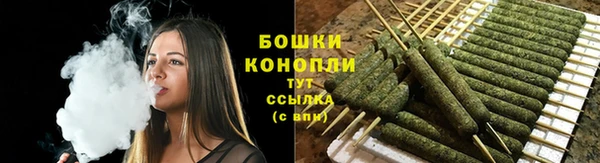 COCAINE Рославль
