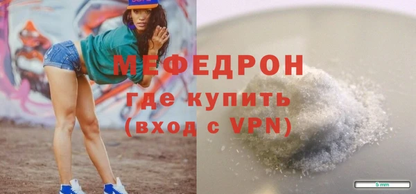 наркотики Ростов