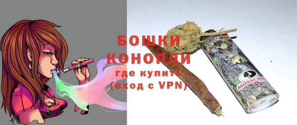 а пвп мука Дедовск