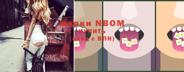 наркотики Ростов