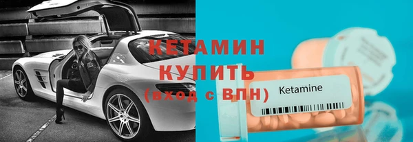 наркотики Ростов