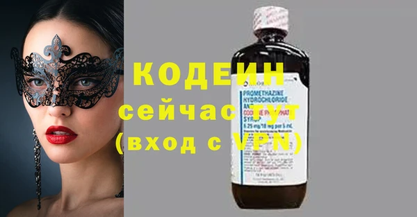 наркотики Ростов