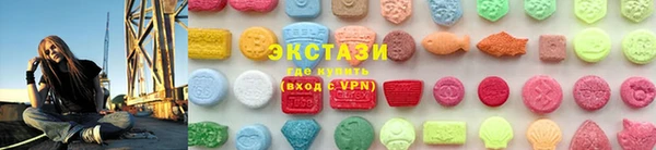 COCAINE Рославль