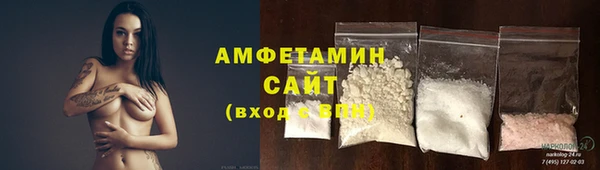 соль курить ск Данков
