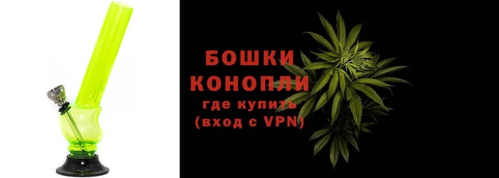 гашишное масло Россошь