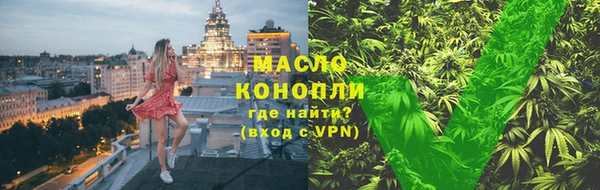 COCAINE Рославль