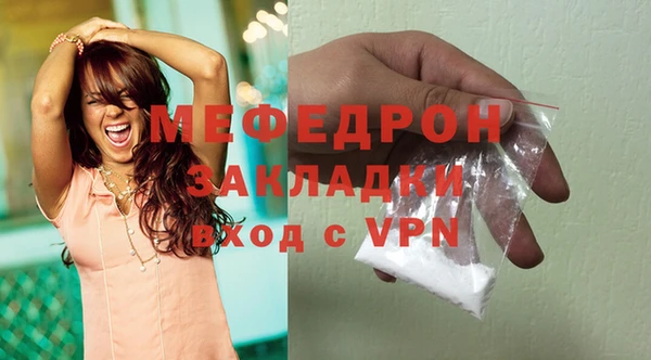 наркотики Ростов