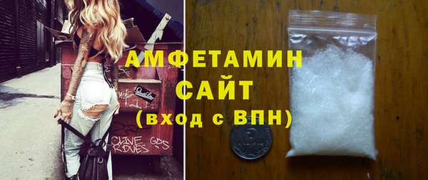 наркотики Ростов