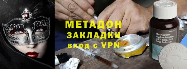 наркотики Ростов