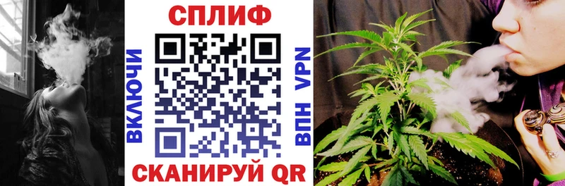 нарко площадка какой сайт Пойковский Конопля Amnesia где найти
